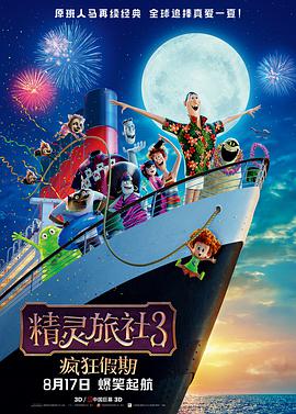 王冬儿同人漫画免费阅读在哪看