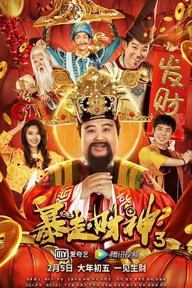 成人娱乐网